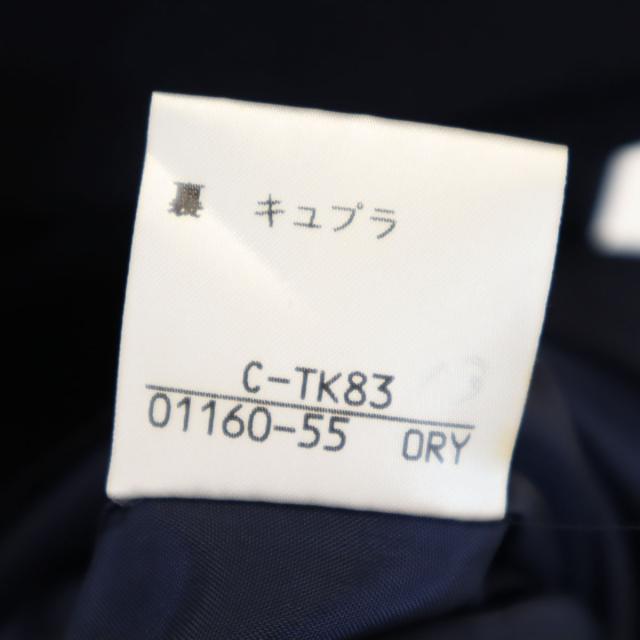 Burberrys バーバリーズ 90s オールド 長袖 ワンピース 9AR ネイビー