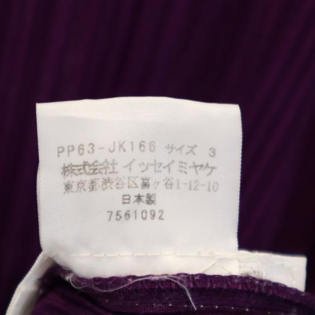 PLEATS PLEASE プリーツプリーズ 日本製 長袖 プリーツ カットソー 3 パープル レディース_8