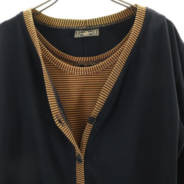 FENDI フェンディ イタリア製 ボーダー柄 長袖 アンサンブル 膝丈