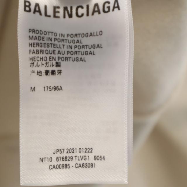 BALENCIAGA バレンシアガ ポルトガル製 長袖 ダメージ加工 スウェット