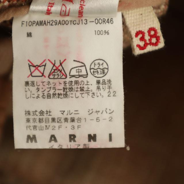 MARNI マルニ イタリア製 コットンパンツ 38 ベージュ レディース