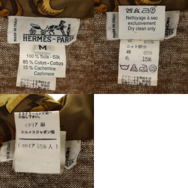 HERMES エルメス イタリア製 オールド 総柄 長袖 ニット切り替え シャツ M ブラウン レディース_9