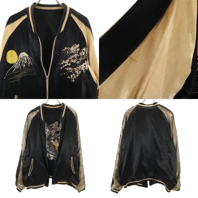 TENSTLIKE テンストライク 鬼太郎 ナマズ リバーシブル シグネチャー