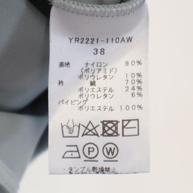 yori ヨリ 22AW 日本製 長袖 ワイドカラーストレッチ ブラウス 38