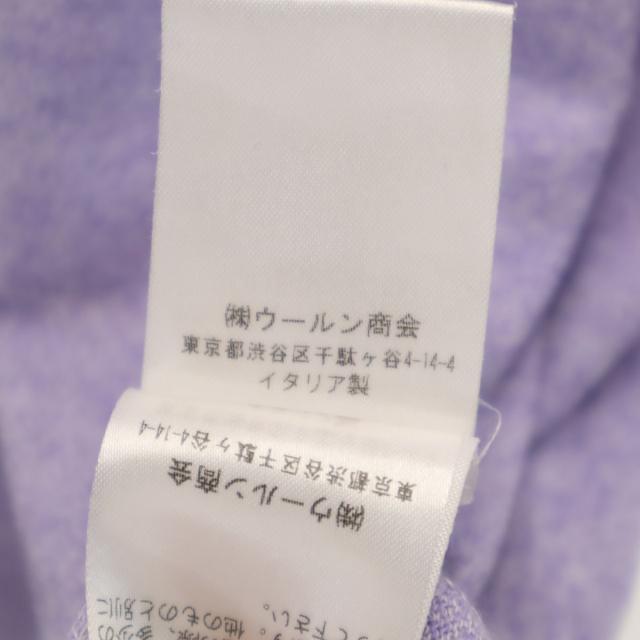 Brunello Cucinelli (ブルネロクチネリ)Vネックニット 長袖 Brunello Cucinelli ブルネロクチネリ イタリア製 長袖 Vネック