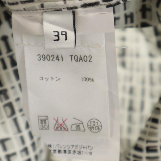 BALENCIAGA バレンシアガ イタリア製 総柄 長袖 コットンシャツ 39 ホワイト メンズ_7