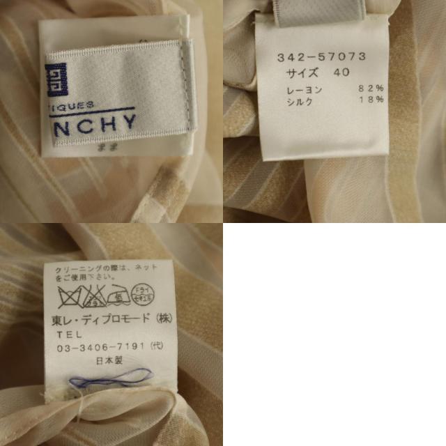 GIVENCHY ジバンシイ 90s シルクブレンド オールド 総柄 ノースリーブ