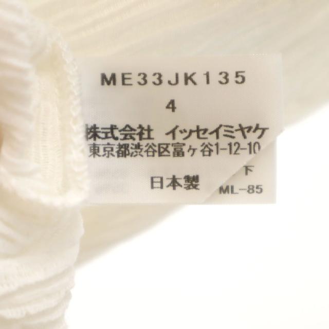 ISSEY MIYAKE MEN イッセイミヤケメン 日本製 半袖 プリーツ Tシャツ 4