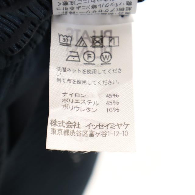PLEATS PLEASE プリーツプリーズ 日本製 ノースリーブ A-POC ワンピース 3 ネイビー イッセイミヤケ メッシュ レディース_6