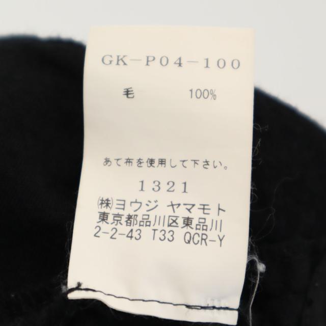 Ground Y グランドワイ 日本製 サルエルパンツ 3 ブラック ヨウジヤマモト メンズ_9
