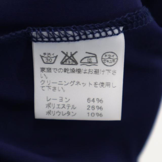 ISSEY MIYAKE FETE イッセイミヤケ フェット 日本製 キャミソール 3