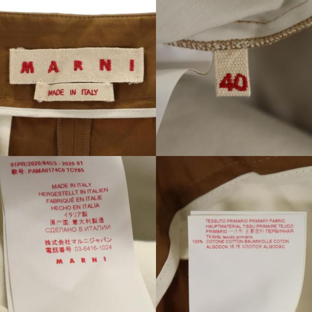 MARNI マルニ イタリア製 ハイウエスト ワイドパンツ 40 キャメル