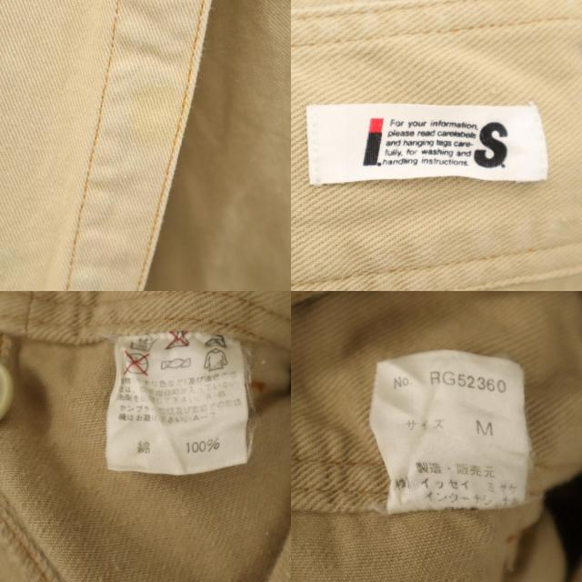 i.s. ISSEY MIYAKE アイエス イッセイミヤケ 90s 日本製 オールド ジャンパースカート M ベージュ 2WAY レディース_9