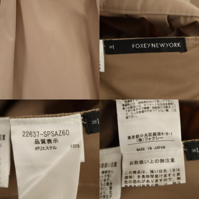 FOXEY NEW YORK フォクシーニューヨーク 日本製 ミディ丈 フレアスカート 38 ベージュ レディース_9
