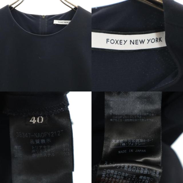 FOXEY フォクシー アンサンブルワンピース 40 Lサイズ 大きいサイズ
