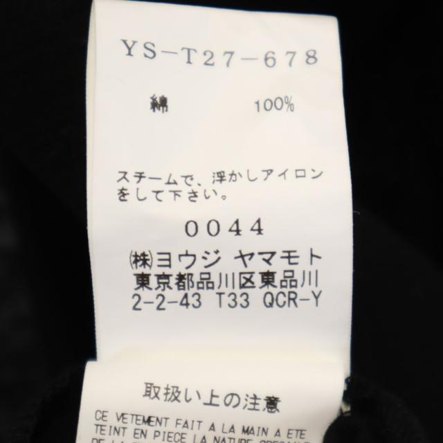 Y’s ワイズ 日本製 長袖 ロング カーディガン 2 ブラック ヨウジヤマモト レディース_8