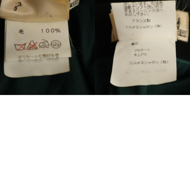 HERMES エルメス フランス製 ミディ丈 タイトスカート 36 深緑 レディース