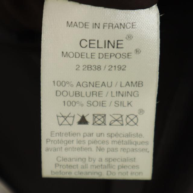 CELINE セリーヌ フランス製 ラムレザー ミディスカート 36 ダークブラウン系 レディース_7