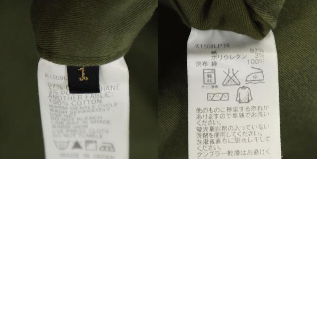 KAPITAL キャピタル 日本製 ピエロ パンツ 1 カーキ テーパード