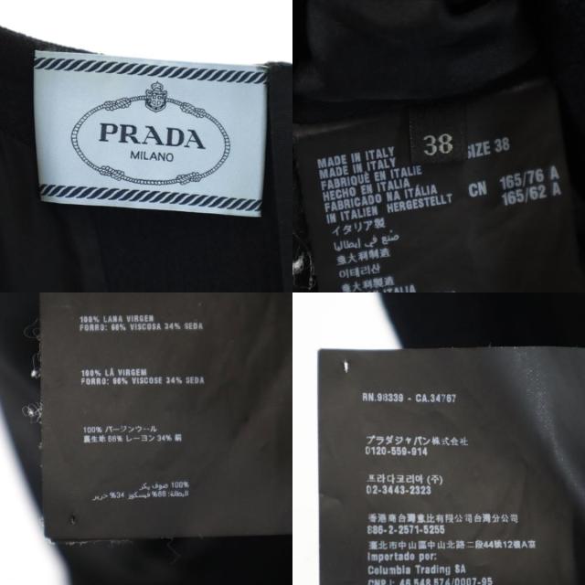 PRADA プラダ イタリア製 半袖 ワンピース 38 ブラック レディース