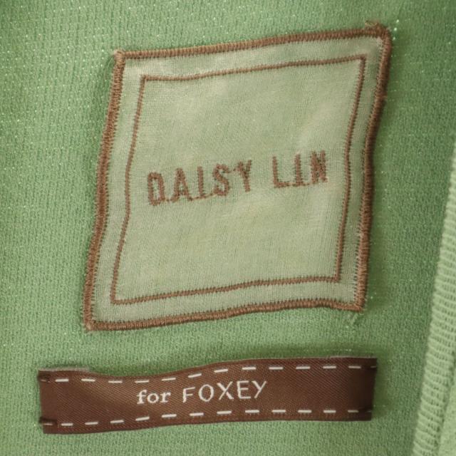 DAISY LIN For FOXEY デイジーリンフォーフォクシー 日本製