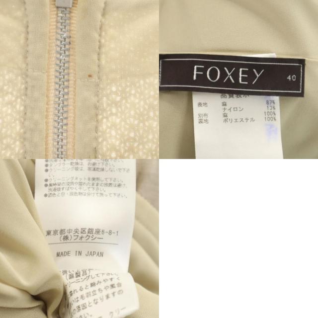 FOXEY フォクシー 日本製 リネンブレンド ノースリーブ ニット切替