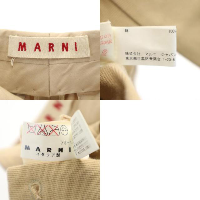MARNI マルニ イタリア製 テーパードパンツ 40 ベージュ レディースの