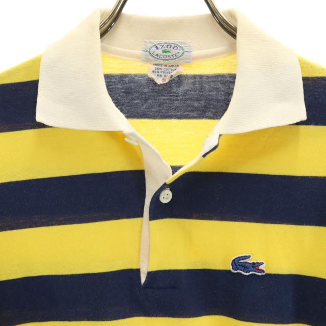 IZOD LACOSTE アイゾットラコステ 80s 日本製 ヴィンテージ ボーダー柄 