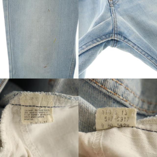 Levi’s リーバイス 80s オレンジタブ ヴィンテージ 517 ブーツカット デニムパンツ W32 アイスブルー ジーンズ メンズ Levi's リーバイス 80s オレンジタブ ヴィンテージ 517 ブーツカット