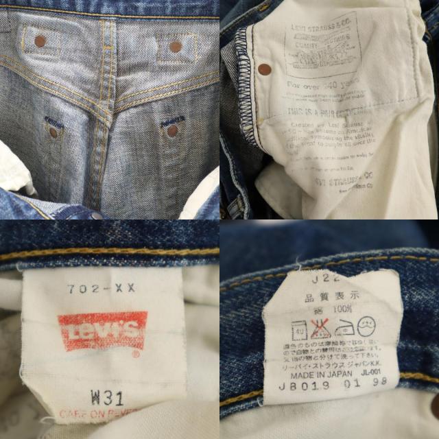 Levi's 702XX ストレートデニム W31 140周年記念 Levi's 702XX ストレートデニム W31 140周年記念 Levi's◇702-XX