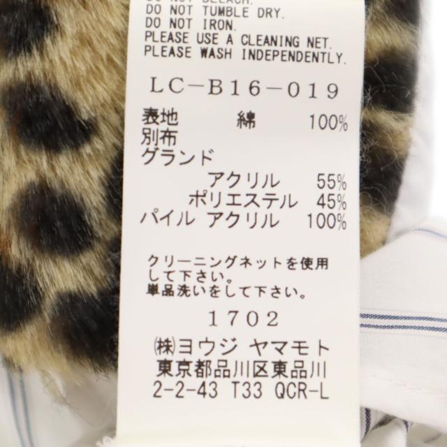 古着 LIMI feu リミフゥ ストライプ柄 長袖 レオパードポケット シャツ S 白系 レディース LIMI feu リミフゥ ストライプ柄 長袖 レオパードポケット シャツ S