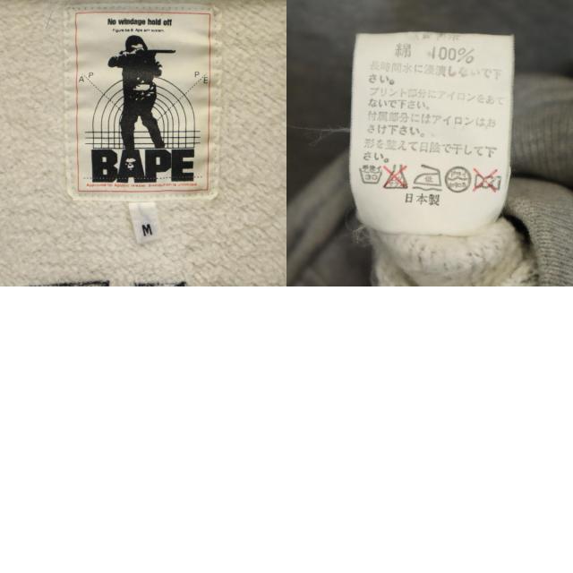 A BATHING APE アベイシングエイプ 日本製 スウェット スタジャン M