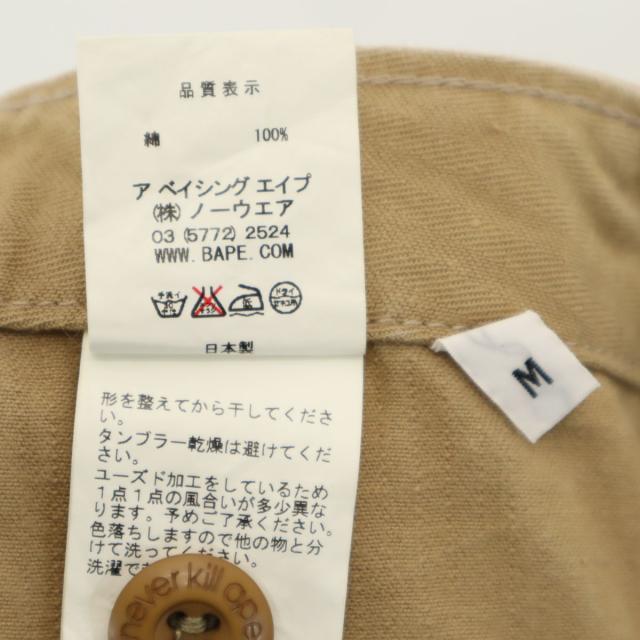 A BATHING APE アベイシングエイプ 未使用 日本製 ワークパンツ M ベージュ タグ付き メンズ_7