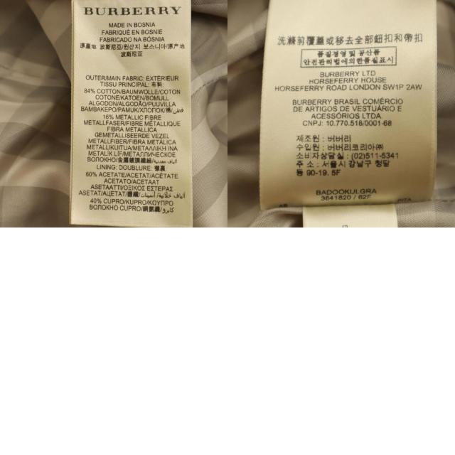 BURBERRY LONDON バーバリーロンドン トレンチコート 38 ベージュ系 レディース_9