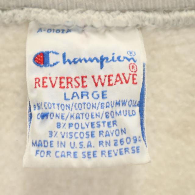 Champion チャンピオン 90s USA製 リバースウィーブ オールド 刺繍タグ 長袖 スウェット トレーナー L グレー 裏起毛 メンズ_8