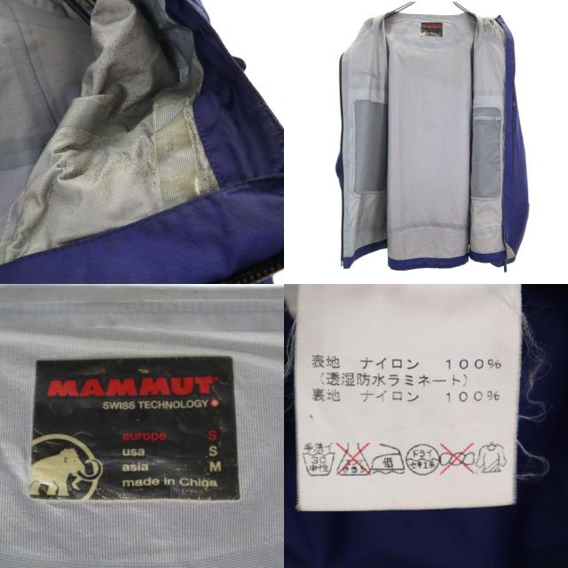 【美品】MAMMUT ドライテック3Lオリオンジャケット　マウンテンパーカー Mammut マムート 長袖 ドライテック 3L オリオン ジャケット M