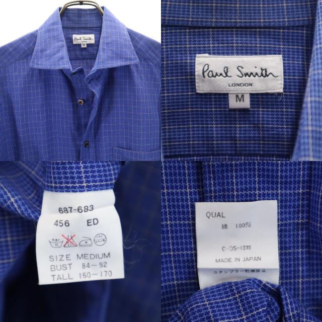 Paul Smith LONDON ポールスミスロンドン 日本製 長袖 コットンシャツ