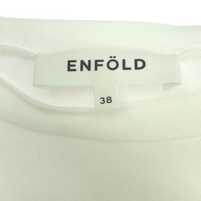 ENFOLD エンフォルド 日本製 長袖 袖フリル サイドスリット チュニック