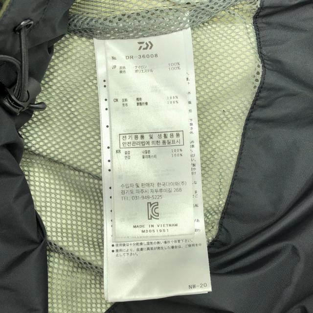 Daiwa ダイワ 迷彩柄 レインジャケット L カーキ ナイロンジャケット