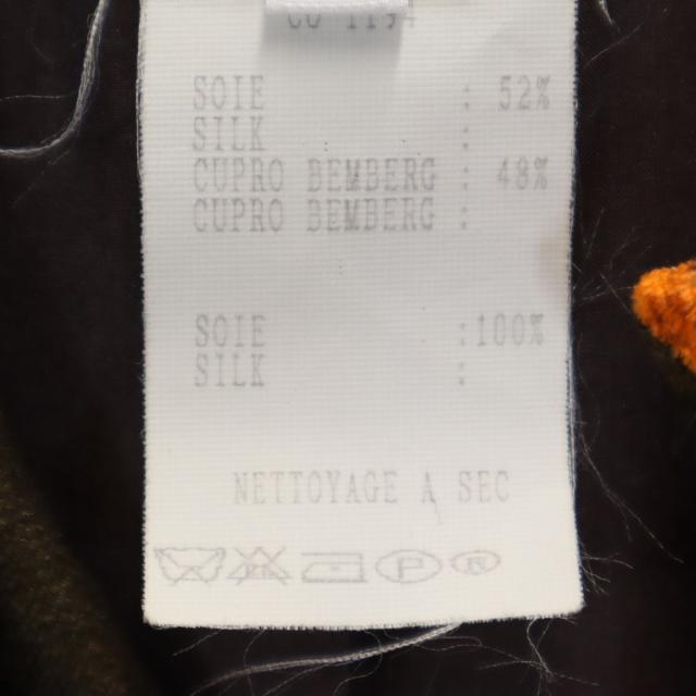 Christian Dior クリスチャンディオール 90s オールド ノーカラー