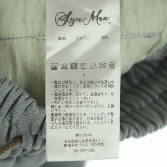 美品 SYUMAN. シュウマン 刺繍 スウェットパンツ 2 グレー メンズの