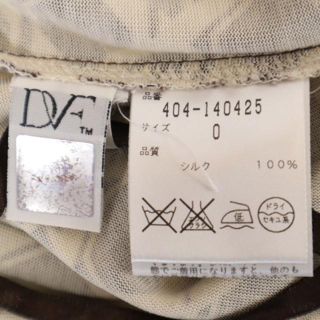 DIANE VON FURSTENBERG ダイアンフォンファステンバーグ シルク100