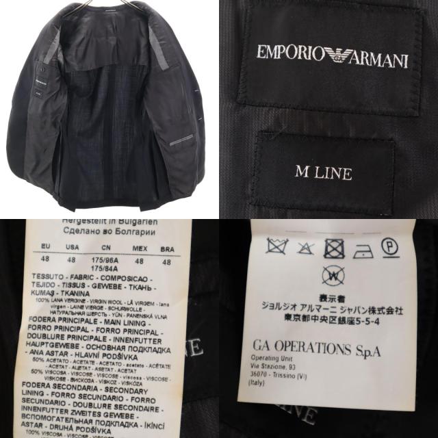 Emporio Armani エンポリオアルマーニ ストライプ パンツスーツ 上下