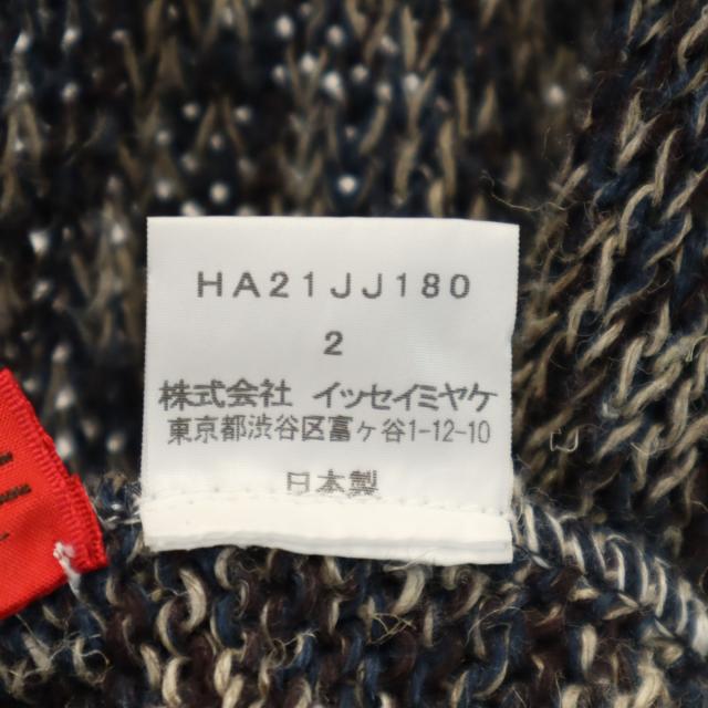 HaaT ハート 日本製 長袖 Vネック セーター 2 ネイビー系 イッセイミヤケ ニット メンズ_6