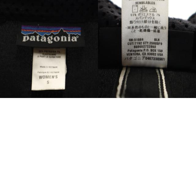 patagonia パタゴニア ジップジャケット S ブラック アウトドア STY25005F9 レディース_9