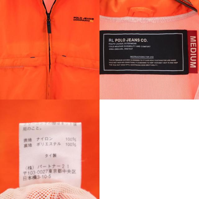 Polo by Ralph Lauren オレンジベスト Lサイズ 楽天市場】RLX ラルフローレン Ralph Lauren リバーシブル