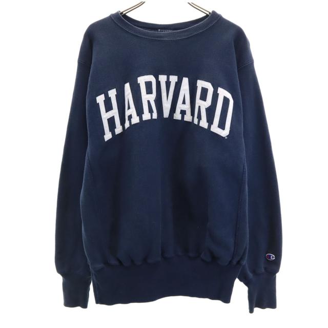 Champion チャンピオン 90s 00s オールド メキシコ製 刺繍タグ ハーバード 長袖 リバースウィーブ スウェット トレーナー 裏起毛 メンズ