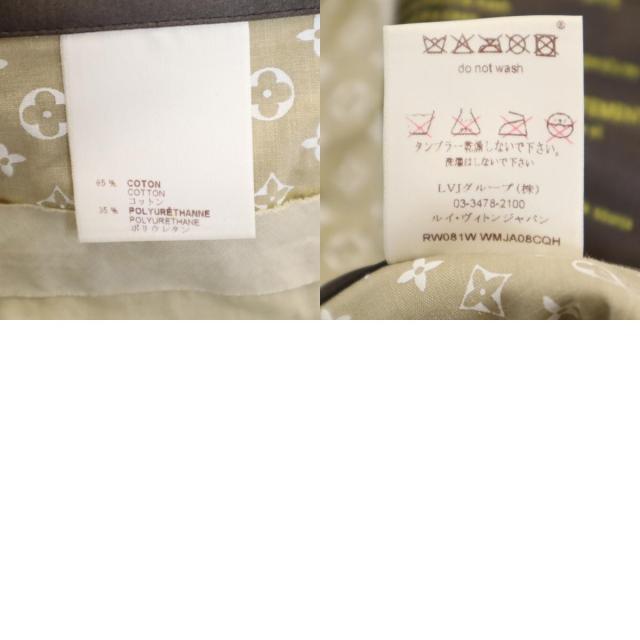 LOUIS VUITTON ルイヴィトン イタリア製 フーデッド ジャケット 38