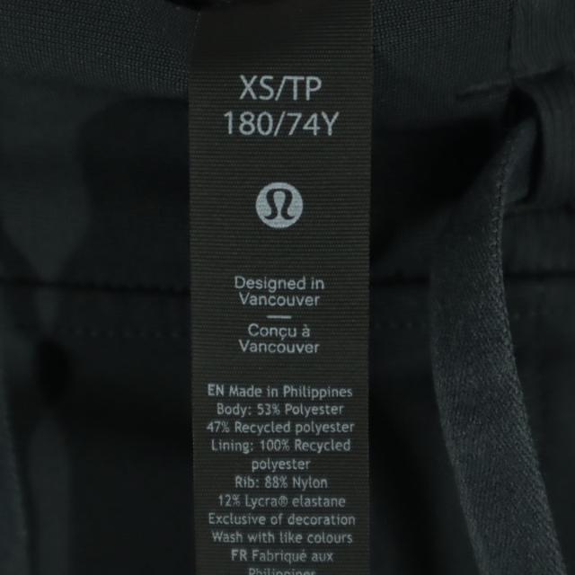 lululemon ルルレモン ジョガーパンツ XS グレー メンズの通販はau PAY