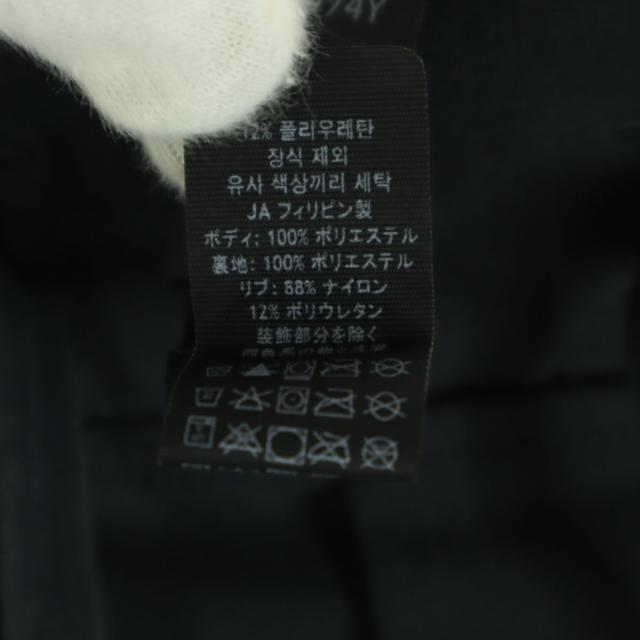 lululemon ルルレモン ジョガーパンツ XS グレー メンズの通販はau PAY
